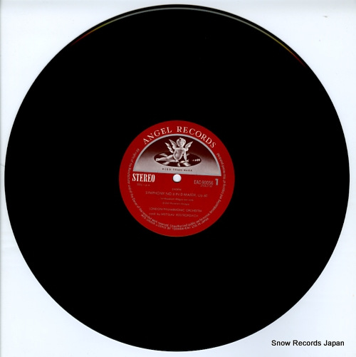 ROSTROPOVICH, MSTISLAV dvorak; symphony no.6 in d EAC-90056