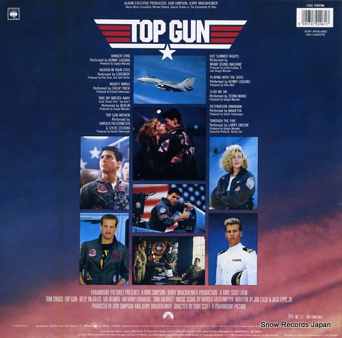 V/A top gun CBS70296