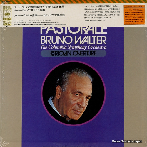 WALTER, BRUNO beethoven; symphony no.6 