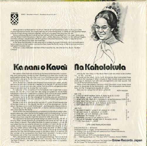 KAHOLOKULA, NA ka nani o kaua'i PS4917