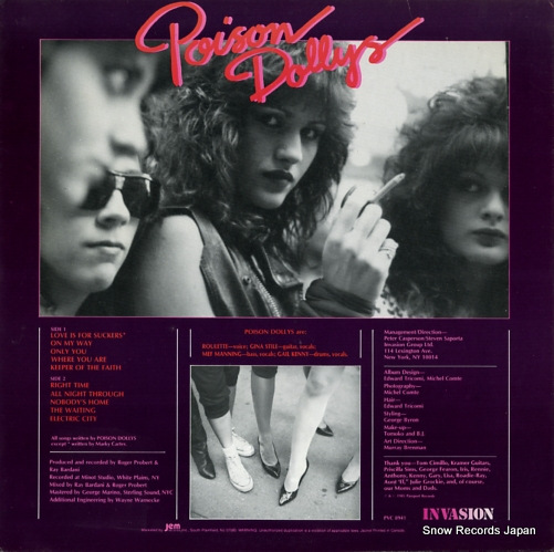 POISON DOLLYS poison dollys PVC8941