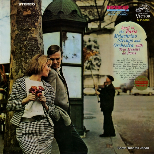 MELACHRINO STRINGS AND ORCHESTRA, THE april in paris SHP-5298