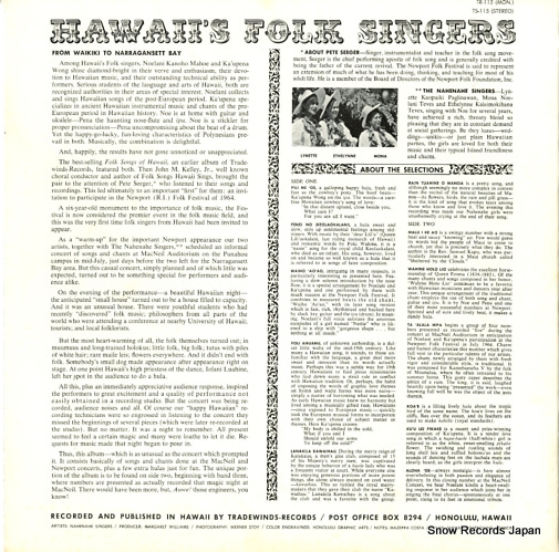 V/A hawaii's folk singers TS-115