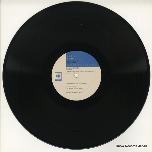 HOROWITZ, VLADIMIR schumann; kreisleriana SONC10148