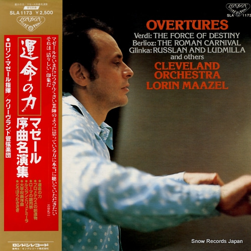 MAAZEL, LORIN overtures SLA1173