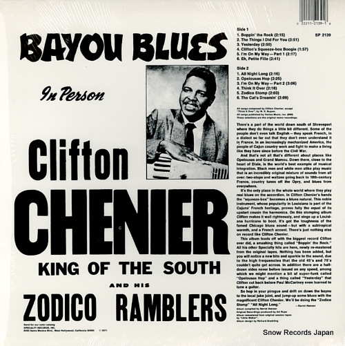 CHENIER, CLIFTON bayou blues SP2139