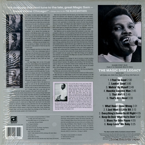 MAGIC SAM the magic sam legacy DS-651