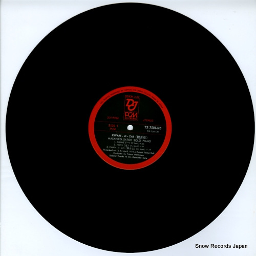 SATO, MASAHIKO kwan-ji-zai / solo piano YX-7501-ND