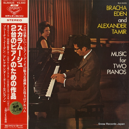EDEN, BRACHA, AND ALEXANDER TAMIR music for two pianos SLA6425