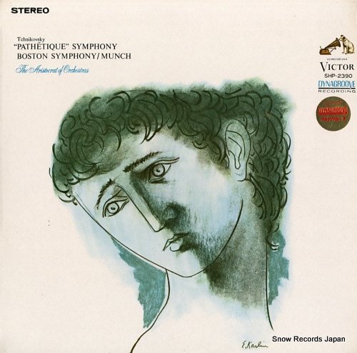 MUNCH, CHARLES tchaikovsky; symphony no.6 in b minor op.74 