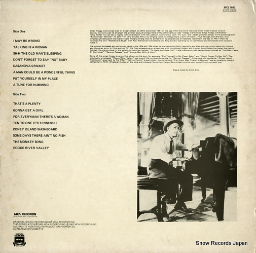 CARMICHAEL, HOAGY 16 classic tracks MCL1692
