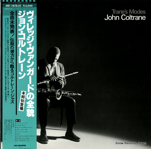 COLTRANE, JOHN trane's modes VIM-4615