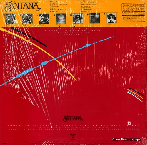 SANTANA zebop! 20AP2608