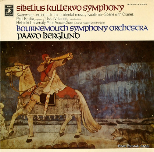 BERGLUND, PAAVO sibelius; kullervo symphony EAC-80213