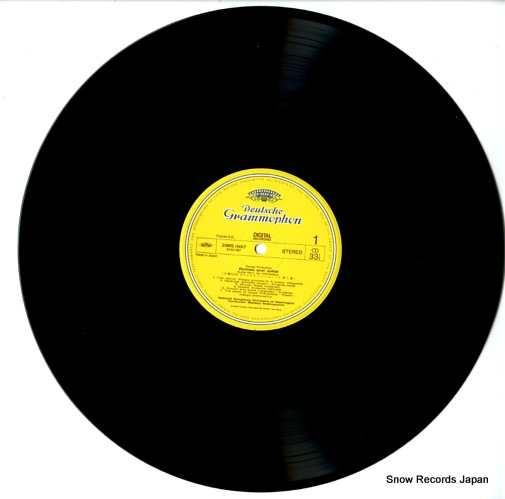 ROSTROPOVICH, MSTISLAV prokofiev; romeo and juliet 28MG0467