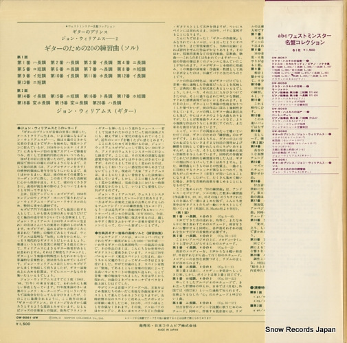 WILLIAMS, JOHN 20 studies for guitar OW-8061-AW