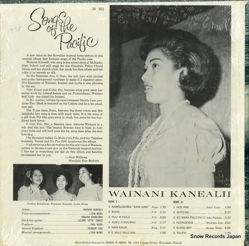 KANEALII, WAINANI songs of the pacific wainani kanealii SHS5021