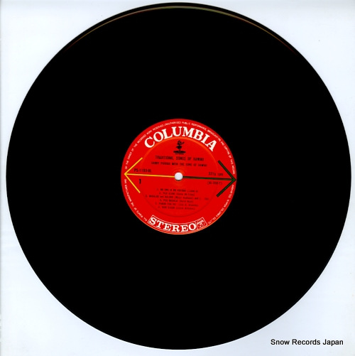 PAHINUI, GABBY traditional songs of hawaii PS-1193-UL