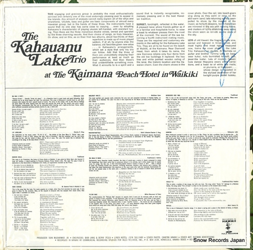 LAKE, KAHAUANU, TRIO, THE at the kaimana beach hotel in waikiki HS-525