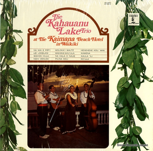 LAKE, KAHAUANU, TRIO, THE at the kaimana beach hotel in waikiki HS-525