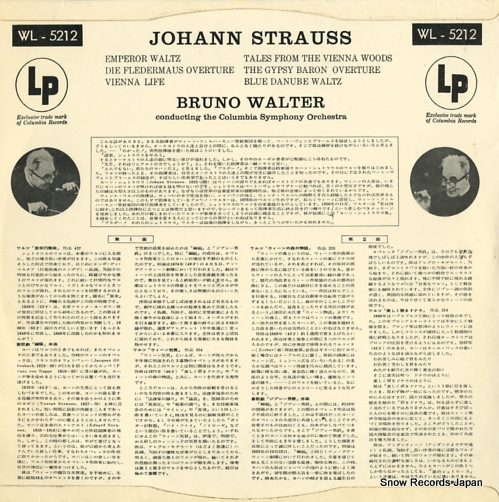 WALTER, BRUNO johann strauss WL-5212