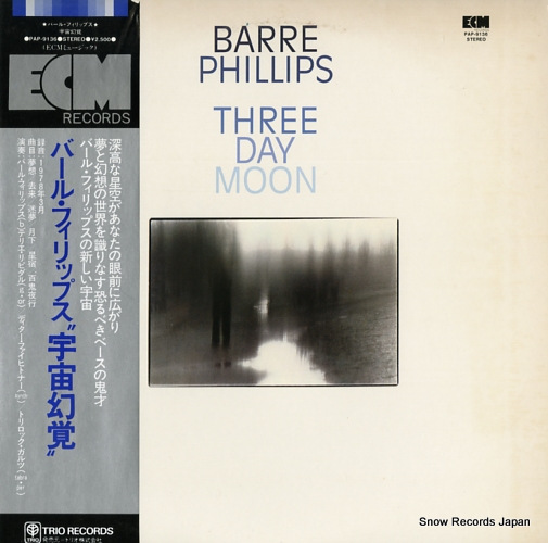 PHILLIPS, BARRE three day moon PAP-9136