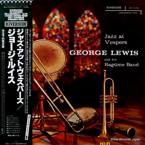 LEWIS, GEORGE jazz at vespers VIJ-6343