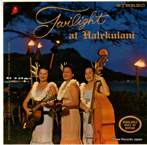 HALEKULANI GIRLS, THE twilight at halekulani TS-107