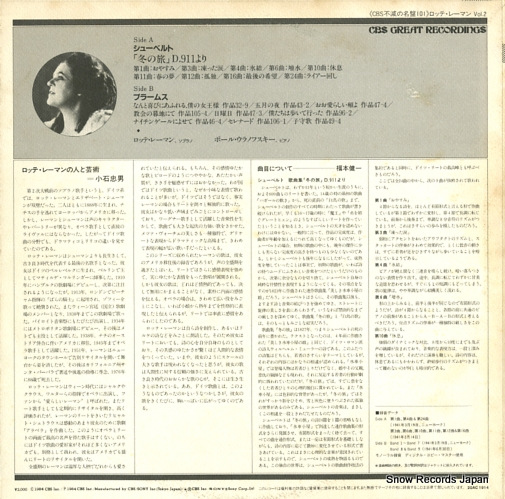 LEHMANN, LOTTE schubert; winterreise d.911 20AC1914