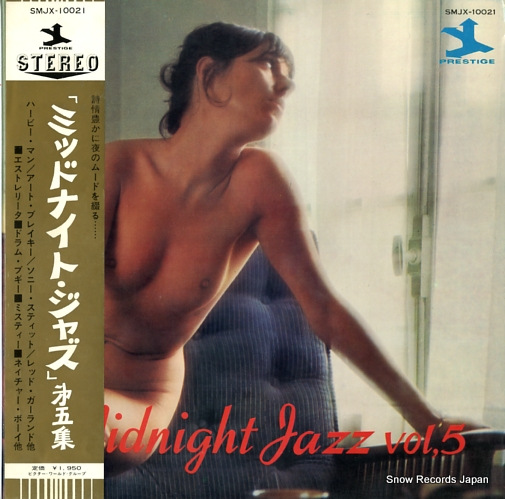 V/A the midnight jazz vol.5 SMJX-10021