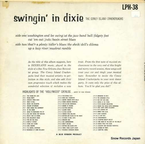 CONEY ISLAND CRACKERJACKS, THE swingin' in dixie LPH-38