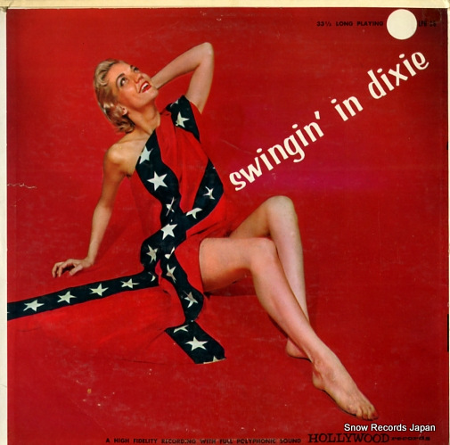 CONEY ISLAND CRACKERJACKS, THE swingin' in dixie LPH-38