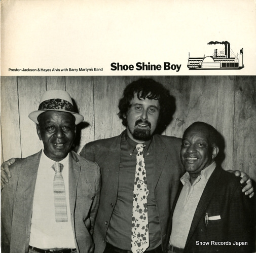 V/A shoe shine boy DIXIE11