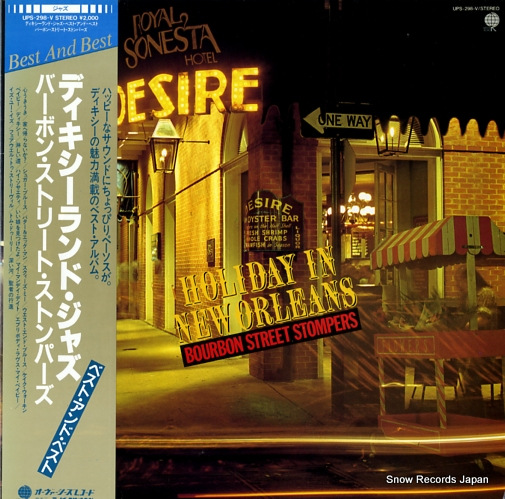 BOURBON STREET STOMPERS holiday in new orleans UPS-298-V