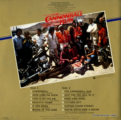 CAPPS, AI the cannonball run VIP-28036