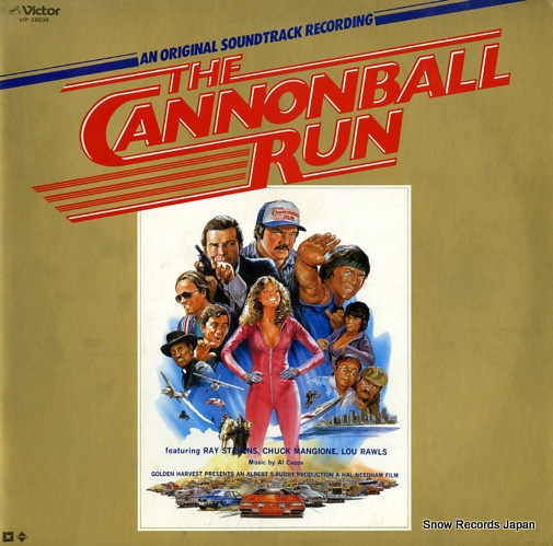 CAPPS, AI the cannonball run VIP-28036