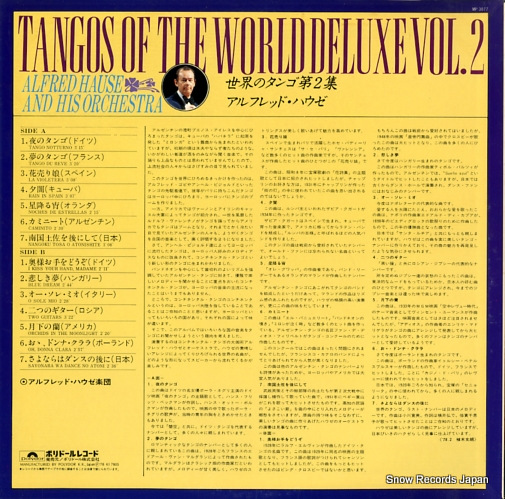 HAUSE, ALFRED tango of the world deluxe vol.2 MP3077
