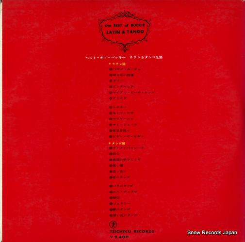 SHIRAKATA, BUCKIE, AND ALOHA HAWAIIANS the best of buckie latin & tango ST-163