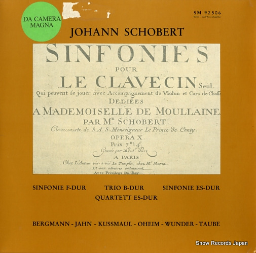 V/A schobert; sinfonies pour le clavecin seul SM92506