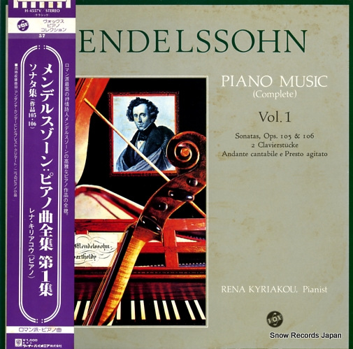 KYRIAKUO, RENA mendelssohn; piano music vol.1 H-4557V
