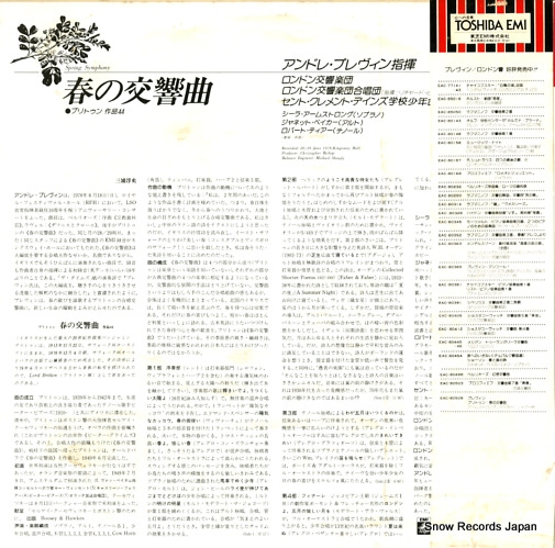 PREVIN, ANDRE britten; spring symphony EAC-80509
