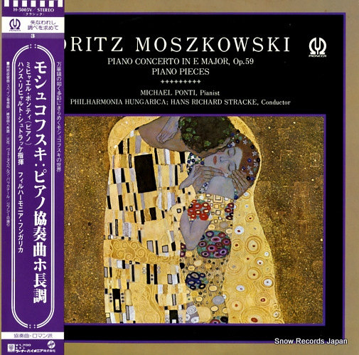PONTI, MICHAEL moszkowski; piano concerto in e major op.59 H-5005V