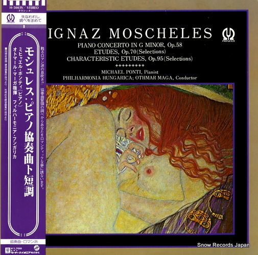 PONTI, MICHAEL moscheles; piano concerto in g minor op.58 H-5003V