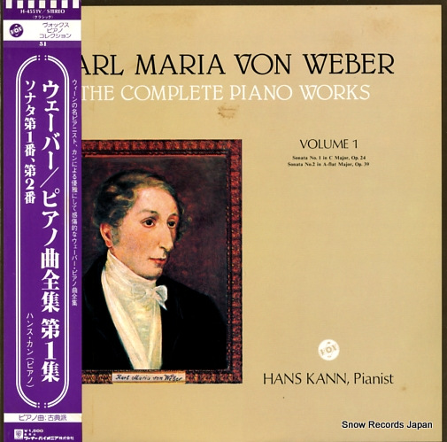 KANN, HANS weber; piano complete piano works H-4551V