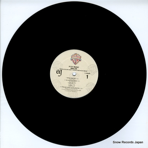 ROXY MUSIC avalon 923686-1