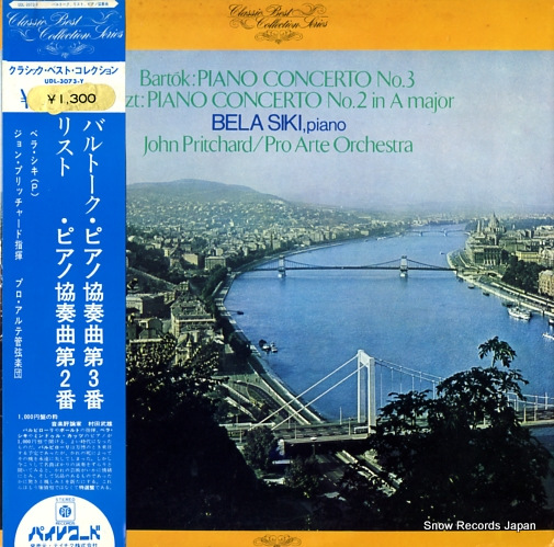SIKI, BELA bartok; piano concerto no.3 UDL-3073