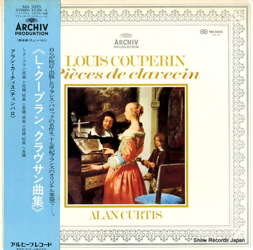 CURTIS, ALAN couperin; pieces de clavecin MA5055