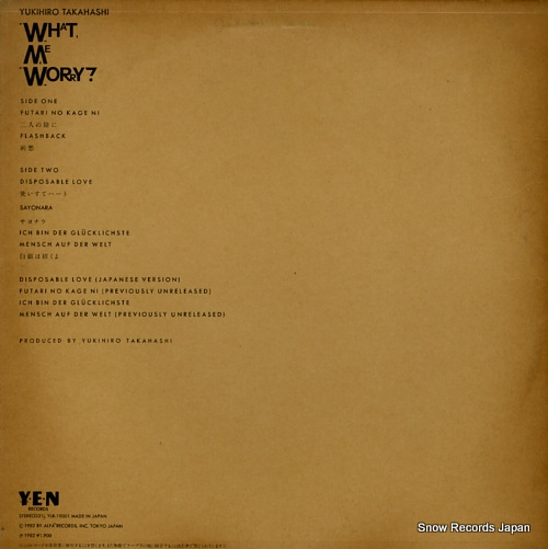 TAKAHASHI, YUKIHIRO what me worry YLR-19001