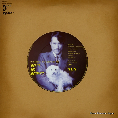 TAKAHASHI, YUKIHIRO what me worry YLR-19001