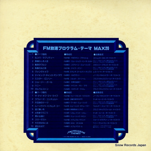 V/A fm program themes max 20 MAX145